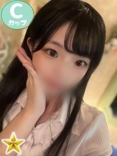 とうか（石蹄）