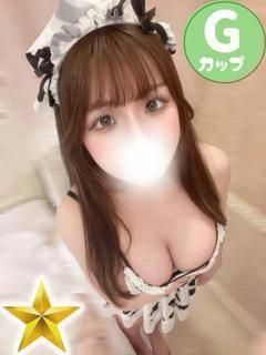 りん（石蹄）