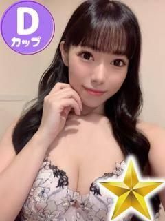えみり（石蹄）