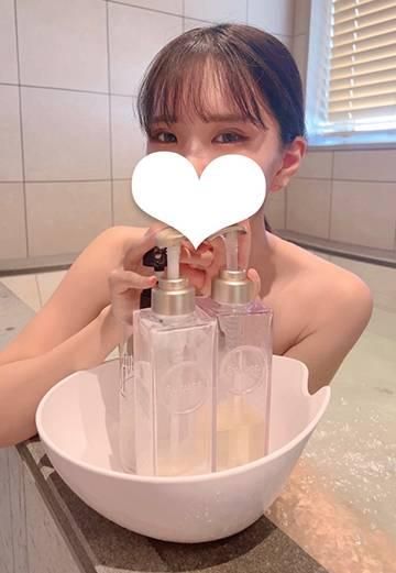 よしの(山梨人妻デリヘルNoと言えない女達)