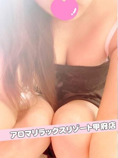 サヤカARR（甲府人妻隊）