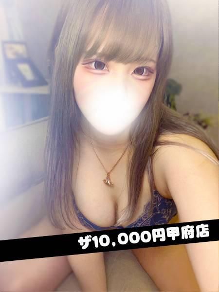 ななTHE1（甲府人妻隊）