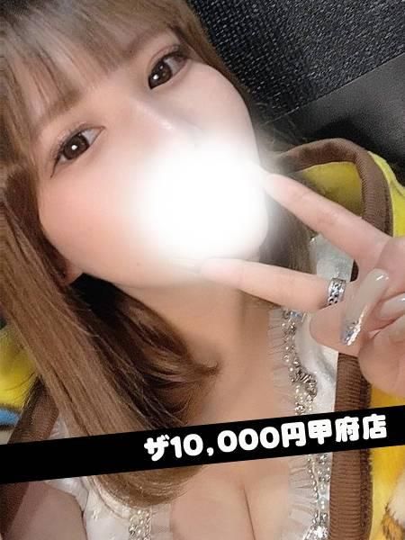 りんTHE1（甲府人妻隊）