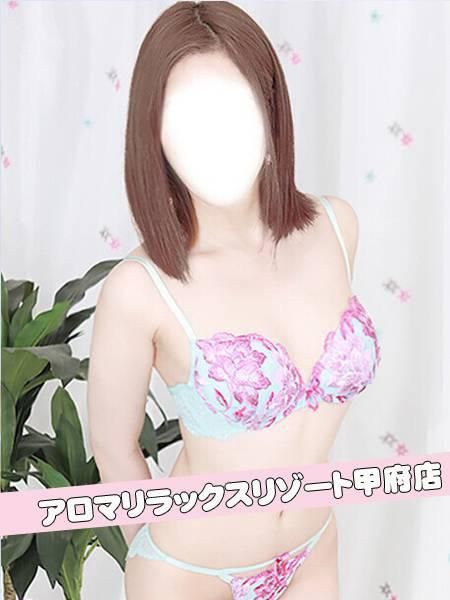 カスミARR（甲府人妻隊）