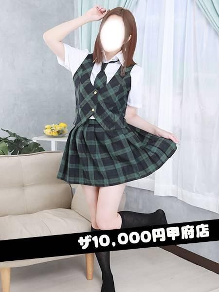 みくザ1（甲府人妻隊）