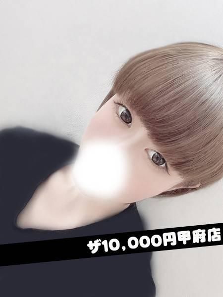 すずなザ1(甲府人妻隊)