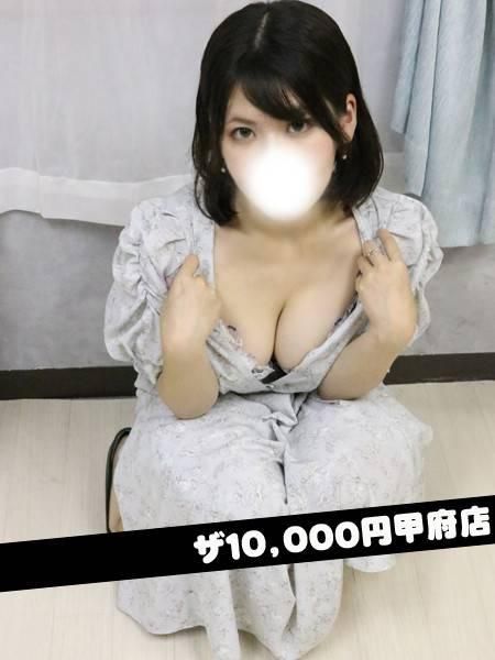 めいザ1（甲府人妻隊）