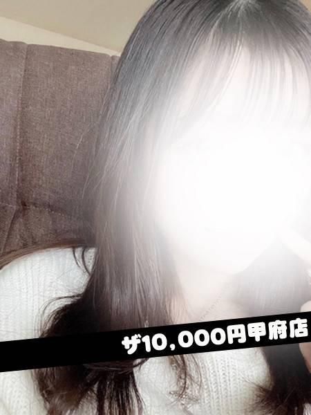 のんザ1（甲府人妻隊）