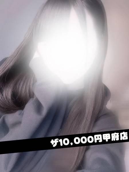 りりかザ1（甲府人妻隊）