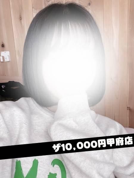 そうザ1（甲府人妻隊）