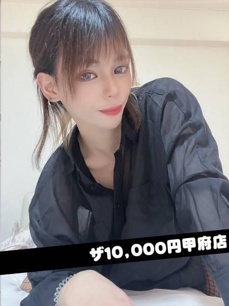 G一條かおる（甲府人妻隊）