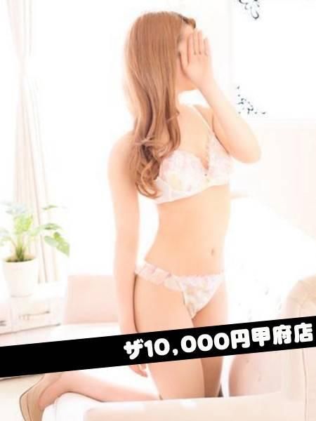 あいらザ1（甲府人妻隊）