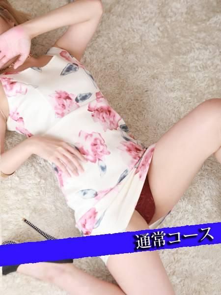 せりか(甲府人妻隊)