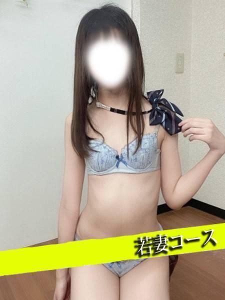 新人ななせ（甲府人妻隊）