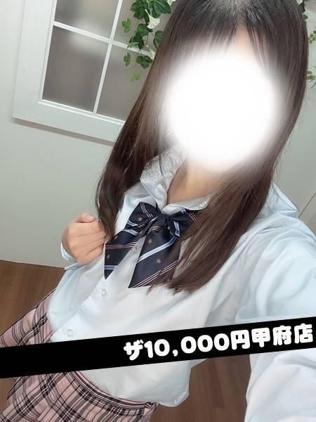 みかさ＿ザ1（甲府人妻隊）