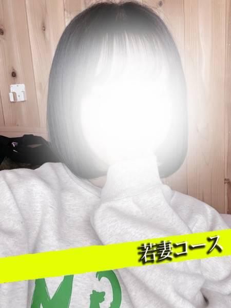 そう（甲府人妻隊）