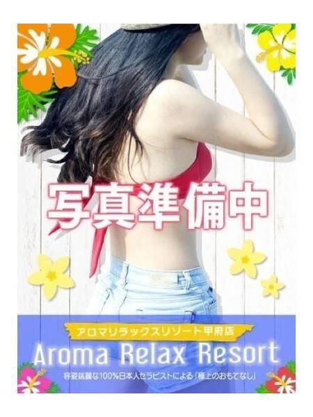 イト＿ARR（甲府人妻隊）