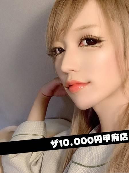 NHひかりザ1（甲府人妻隊）