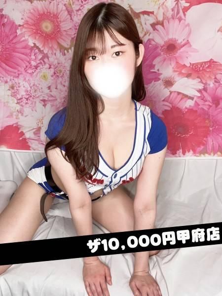 りりぃザ1（甲府人妻隊）