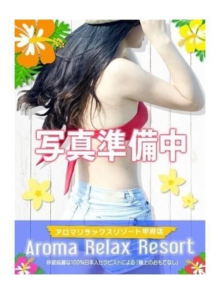 モモエARR(甲府人妻隊)