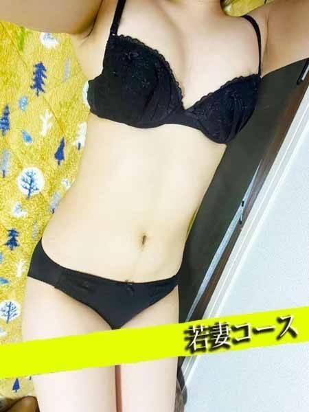 新人ゆみか（甲府人妻隊）