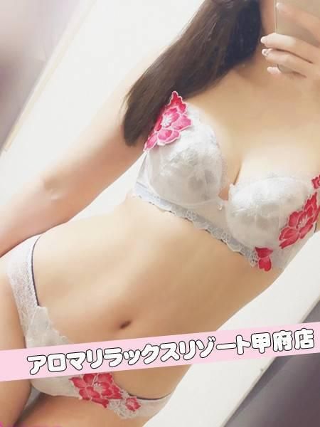 リホARR(甲府人妻隊)