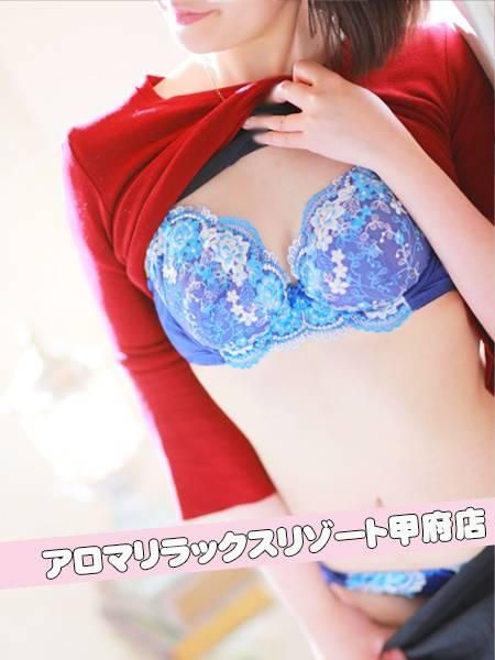 キサキARR(甲府人妻隊)