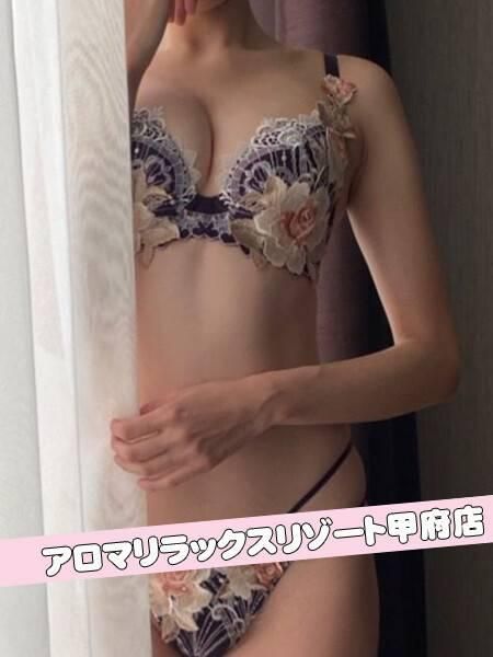 ワカバARＲ（甲府人妻隊）