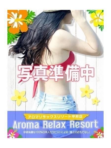 ミスミARR（甲府人妻隊）