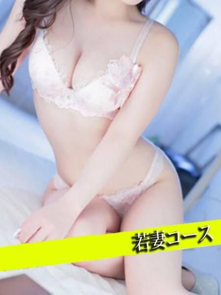 えみり（甲府人妻隊）