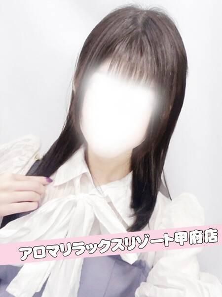 レイARR（甲府人妻隊）