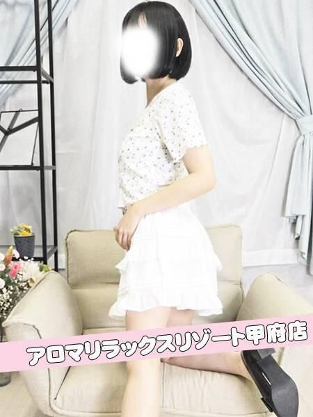 ミオンARR（甲府人妻隊）