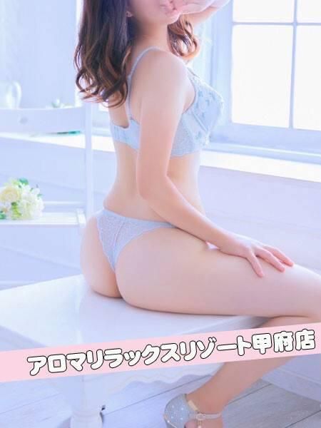 ミルクARR(甲府人妻隊)