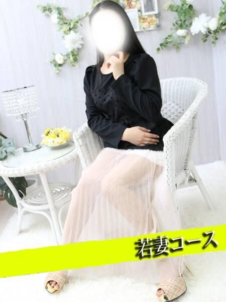 ひびき（甲府人妻隊）