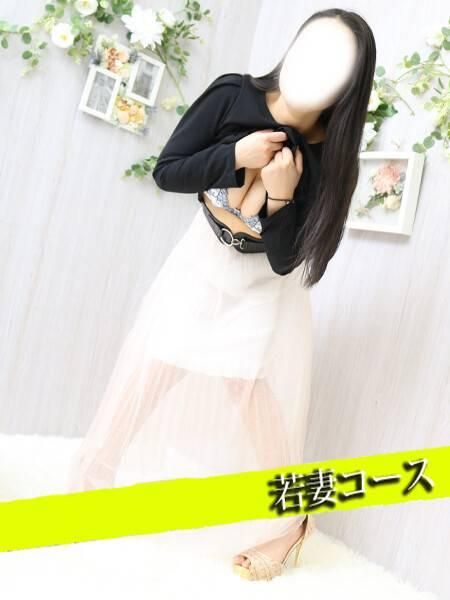 ひびき(甲府人妻隊)