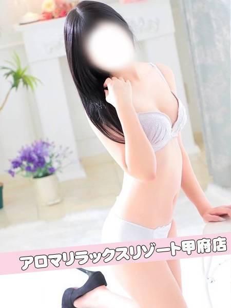 ミオARR（甲府人妻隊）