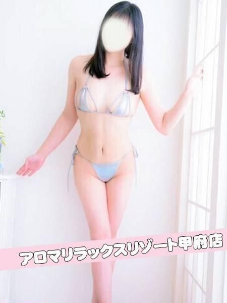 ルカARR（甲府人妻隊）