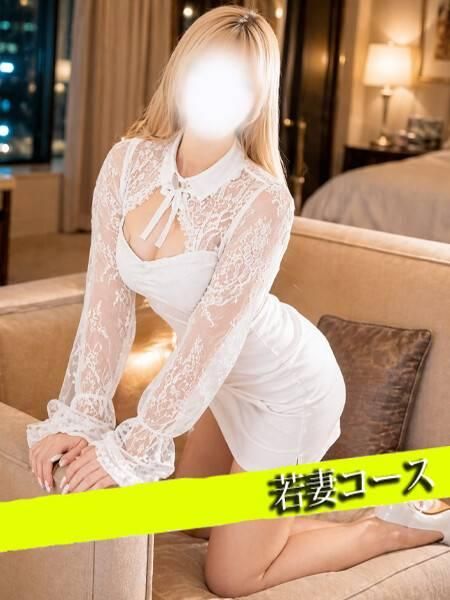 りず（甲府人妻隊）