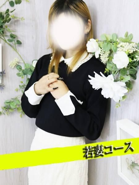 ちむ(甲府人妻隊)