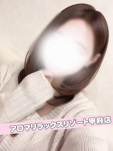 ARRミサキ（甲府人妻隊）