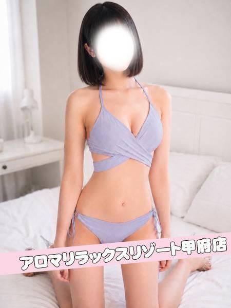 ユキARR（甲府人妻隊）