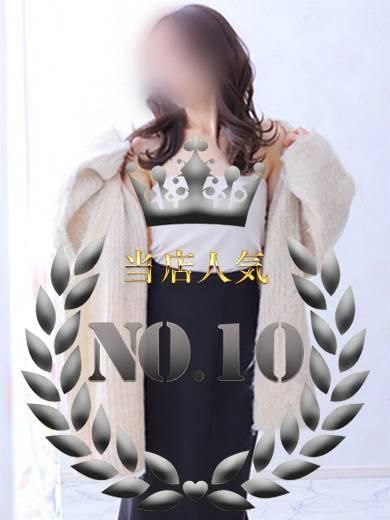 椎名ここみ(甲府回春アロマージュ)