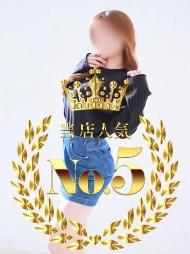 華沢るか（甲府回春アロマージュ）