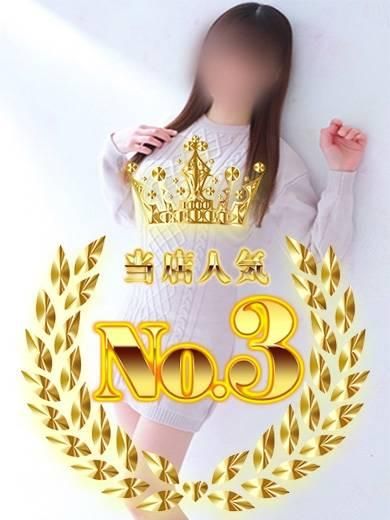 羽川みよ(甲府回春アロマージュ)