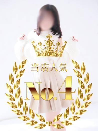 一ノ瀬あかり（甲府回春アロマージュ）