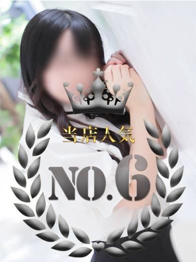 渚ゆあ（甲府回春アロマージュ）