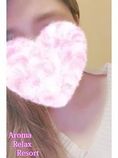 メグ(アロマリラックスリゾート甲府店)