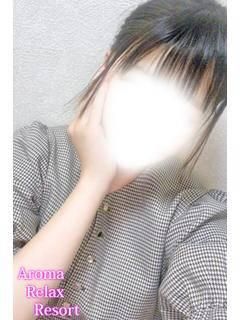 ユイ(アロマリラックスリゾート甲府店)