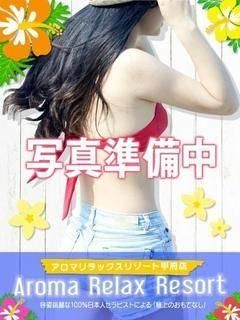 コハク（アロマリラックスリゾート甲府店）