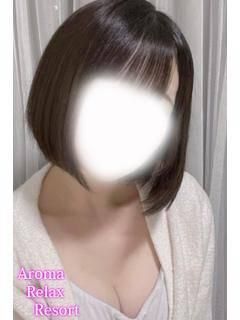 ルキ（アロマリラックスリゾート甲府店）